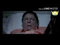 New Pakistani Lollywood Horror Movie Trailer PARI