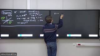 Семинар по анализу №3, Л.В. Локуциевский