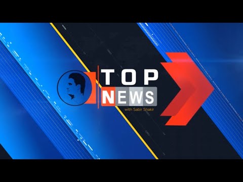 Sabir Shakir Latest Promo YouTube Channel