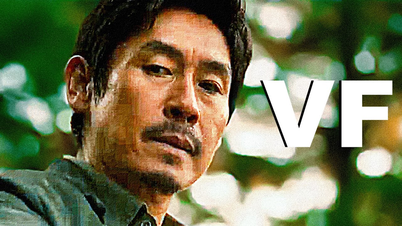 Miniature de la vidéo YAKSHA, UN DÉMON EN MISSION Bande Annonce VF (2022) du film Yaksha, un démon en mission