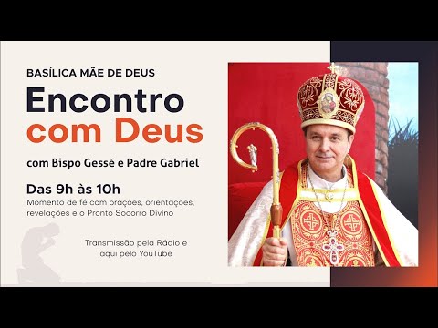 ENCONTRO COM DEUS - 16/02/2026