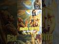 When You Saw Radha Krishna For First Time WhatsApp Stutas Shorts Radhakrishna Viralvideo