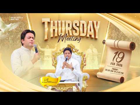 THURSDAY MEETING । 19-02-2026 #live | @AnugrahTV