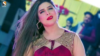 Download lagu Lohay Da Chimmta , Chahat Baloch Latest Dance Performance 2023 mp3