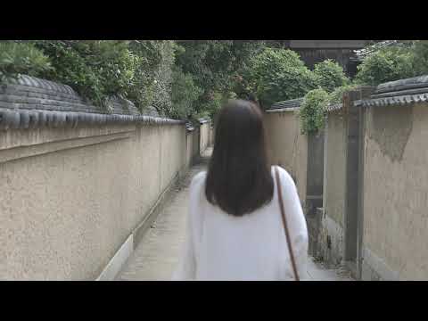 やまぐち映像図鑑 NO.014 長府城下町［下関市］| Castle town, Chofu [ Shimonoseki-City ]