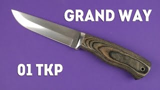 Grand Way 01 TKP - відео 1
