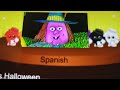 Meet The Colors Yo Gabba Gabba It S Halloween In 3 Different Languages