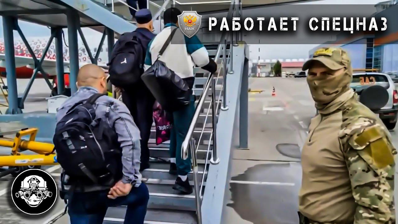 Ценные специалисты из Средней Азии взяли Чемодан, пришли на Вокзал и поехали