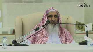 صورة 55 ماهو القرء ؟