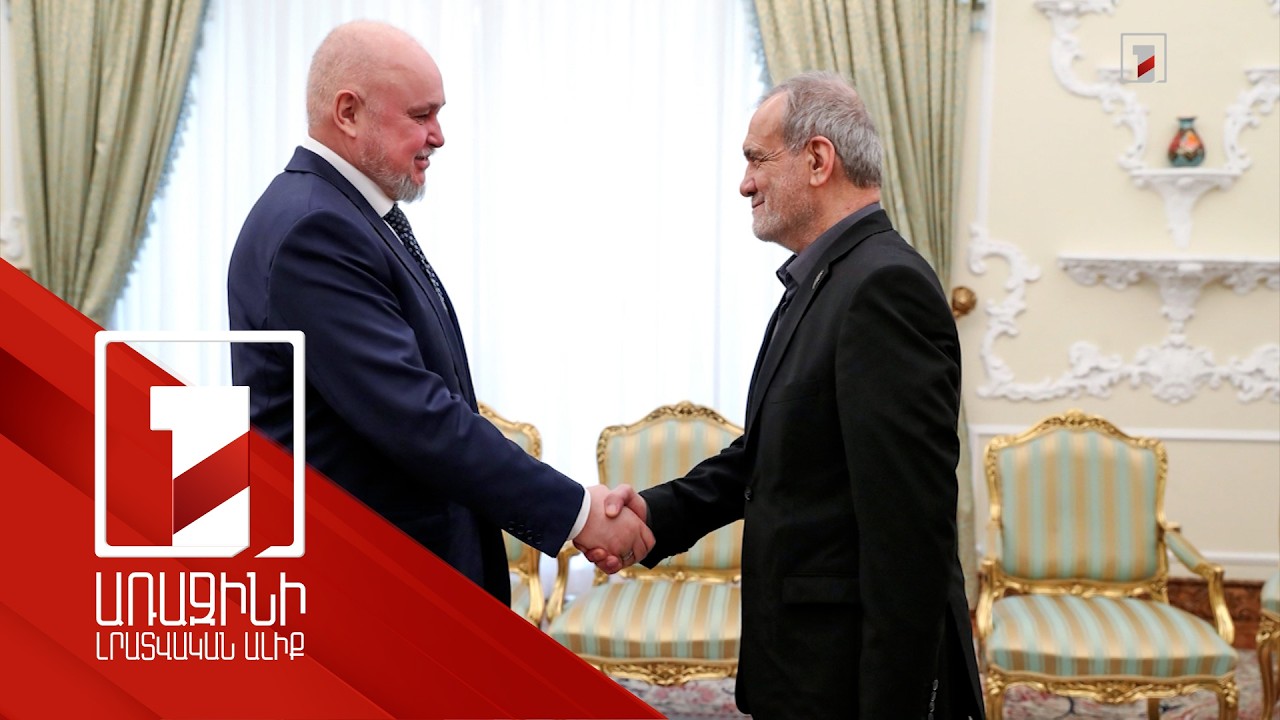 Իրանը և Ռուսաստանը շուտով կստորագրեն Ռեշտ-Աստարա երկաթուղային գծի կառուցման պայմանագիրը