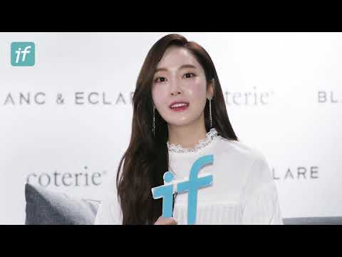 [INTERVIEW with If] 170818 Jessica @ BLANC & ECLARE x Coterie launching party