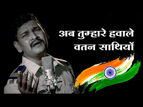 देशभक्ति के जज्बे से भरा मुंबई पुलिस के जवान का ये गाना, बता रहा मुंबई पुलिस के शौर्य की गाथा!