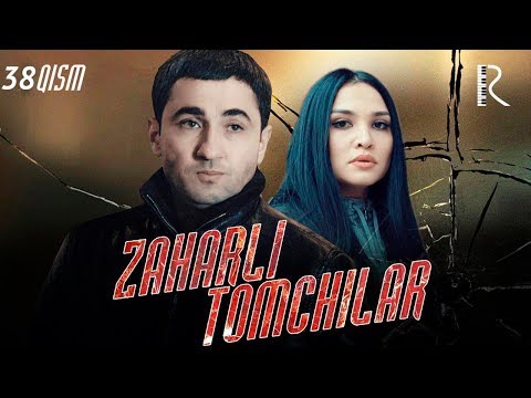 Zaharli tomchilar (o'zbek serial) | Захарли томчилар (узбек сериал) 38-qism