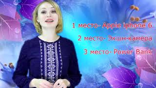 Конкурс фотографий "Яголосую28"