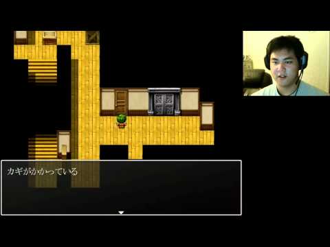 Let's Play Abe Oni Part 4 - Elevator Siren