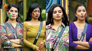 Download lagu Sandra வை அசிங்கமா திட்டிய Divya 😠🤬 Divya , Aurora & Aadhirai சூழ்ச்சி 😡NOMINATION LIST UPDATE 🔥 mp3 Download lagu Sandra வை அசிங்கமா திட்டிய Divya 😠🤬 Divya , Aurora & Aadhirai சூழ்ச்சி 😡NOMINATION LIST UPDATE 🔥 mp3