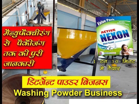 Detergent Formulation Consulting