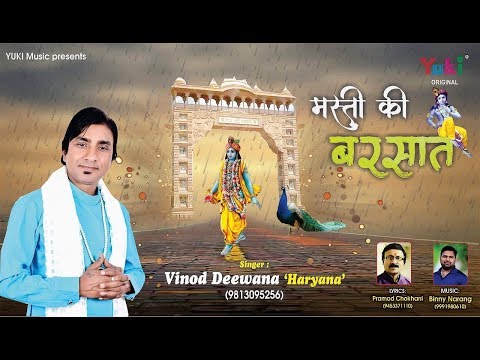 YouTube Fallback Thumbnail