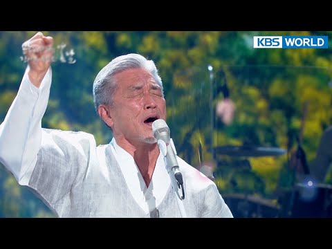 Jang Saik - Arirang (Gangnam I Miss) (Immortal Songs 2) | KBS WORLD TV 220305