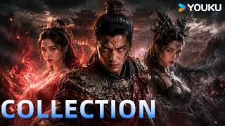 ENGSUB【御天神帝两部曲】将军子遭难沦乞丐，报考学院逆袭复仇，遭妖族郡主郡主算计终成戮神！ | YOUKU MOVIE | 优酷电影