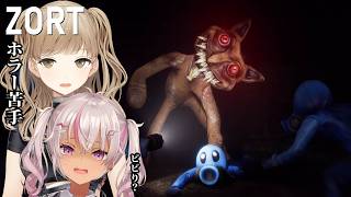 【ホラー苦手に】にホラーゲームさせる❣️💦【魔使マオ/シスター・クレア】