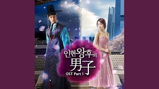 Download lagu 2. 지금 만나러 갑니다 mp3 Download lagu 2. 지금 만나러 갑니다 mp3