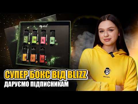 Прев’ю відео YouTube