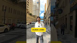 SAFETY OFFICER JOBS IN DUBAI #dubaijobs #dubailife #dubaivlog #dubai #subashkvlogs #shorts