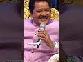 Udit Ji Aur Alka Ji Ki Rishtey Shorts Kumarsanu Uditnarayan Alkayagnik Shortvideo