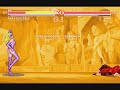 PC Super Fighter Special Edition 快打至尊 Playthrough Widow