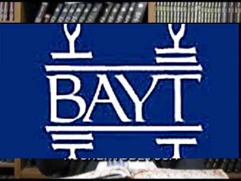 2013 02 18 DAF TB SHB 138 Rabbi Daniel Korobkin