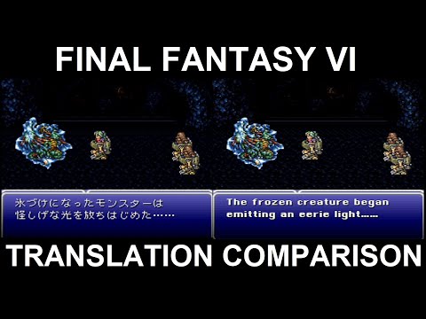 Final Fantasy VI Translation Comparison