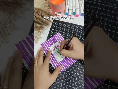Quick and Easy Birthday Card Idea 🎁#cardideas #giftideas #birthdaygift