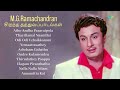 M G Ramachandran சிறந்த தத்துவப்பாடல்கள் Atho Andha Para