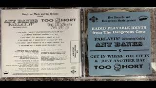(3. Too $hort - JUST ANOTHER DAY - Clean LP) Get In Where You Fit In Too Short Ant Banks QD III JIVE