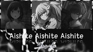 Cover art for Aishite Aishite Aishite