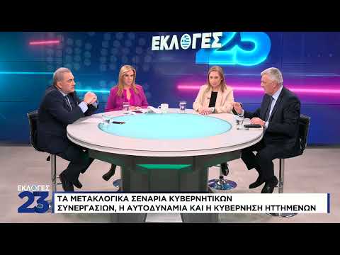 Α. Μυλωνάκης: «Η Ελληνική Λύση πάλεψε στην Βουλή και θα υπερδιπλασιάσει τα ποσοστά της»