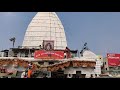 BAIDYANATH DHAM JYOTIRLING DEOGHAR JHARKHAND
