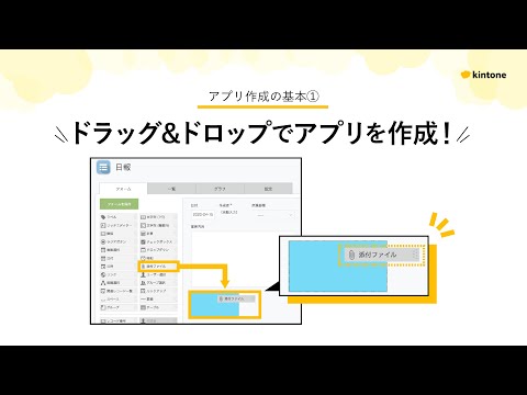 download lagu mp3 mp4 日報 アプリ, download lagu 日報 アプリ gratis, unduh video klip 日報 アプリ