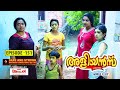 Aliyans 151 ലഡു Comedy Serial Sitcom Kaumudy