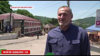 Центральная улица селения Ножай-Юрт совсем скоро предстанет в новом виде