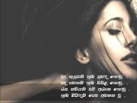 bolanda piyumiye - edward jayakody