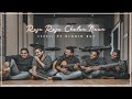 Raja Raja Cholan Naan Violin Cover Nidhin Raj 1000cc Ilaiyaraaja K J Yesudas