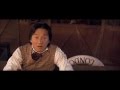 Shanghai Knights Bloopers HD