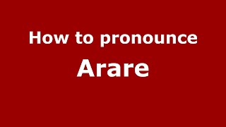 How to pronounce Arare