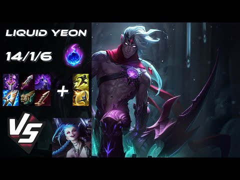 Team Liquid Yeon BOTTOM Varus vs Jinx - NA Challenger Patch 26.1