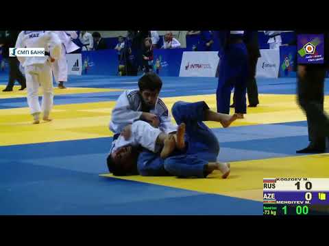 73 kg Kodzoev M Mehdiyev M 18 04 2015 Т4 Кубок Европы по дзюдо среди юниоров и юниорок, САНКТ ПЕТЕРБ