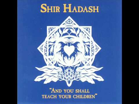 Shir Hadash 04 Elohai Neshama.wmv