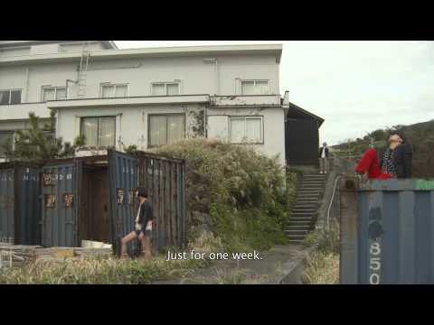 Thumbnail for video: KURO- Trailer