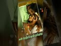 WhatsApp Status Tamil Un Kaigal Korthu Vanakkam Chennai